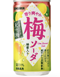 [60208] SANGARIA 蜂蜜梅子味汽水 190ml | JP SANGARIA Ume Soda 190ml