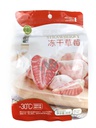 有零有食 冻干草莓 38g | YLYS Freeze Dried Strawberry 38g